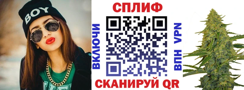Наркошоп купить ГАШ  Канабис  А ПВП  МЕФ  Кокаин  Струнино
