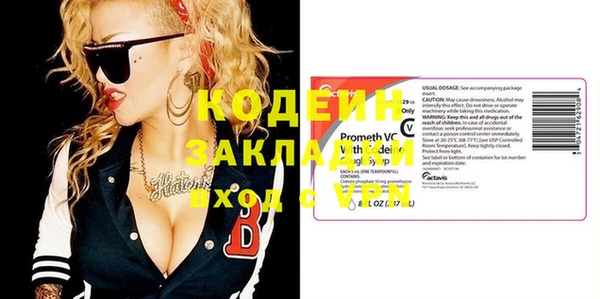 прущая мука Богданович