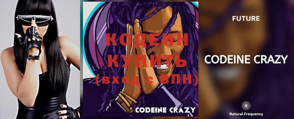 прущая мука Богданович