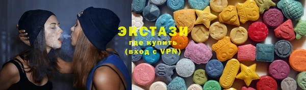 прущая мука Богданович