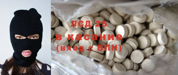 прущая мука Богданович