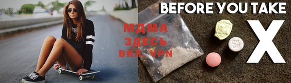 прущая мука Богданович