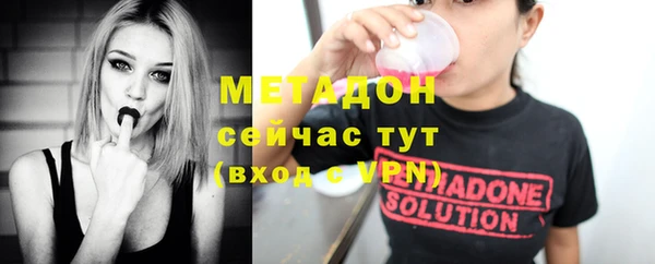 прущая мука Богданович