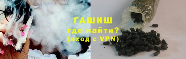 прущая мука Богданович