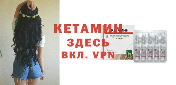 прущая мука Богданович