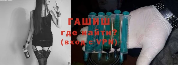 COCAINE Богородицк