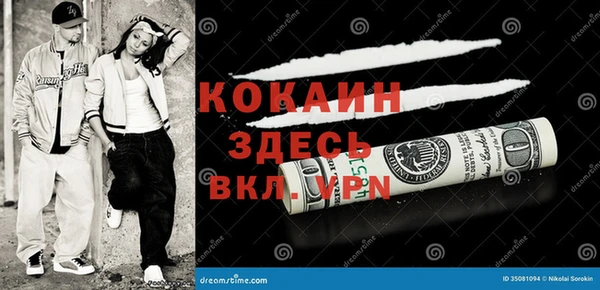 прущая мука Богданович