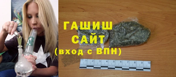 прущая мука Богданович