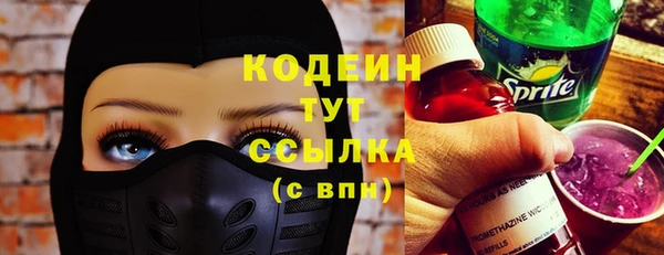 прущая мука Богданович