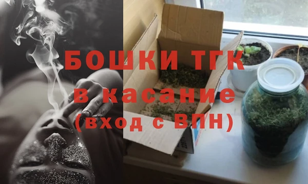 прущая мука Богданович